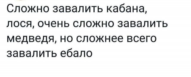 Так себе картинки 22.03.25