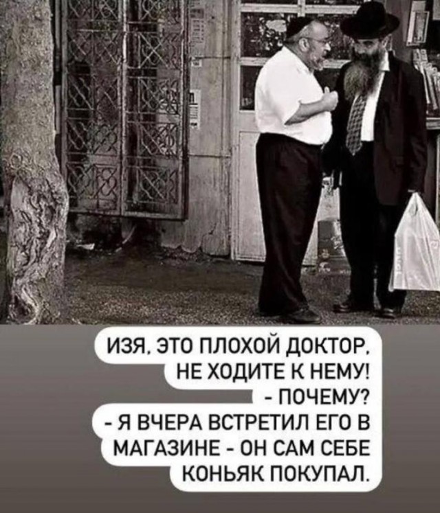 Россиянка Валиуллина, считавшаяся погибшей при крушении батискафа в Египте, жива