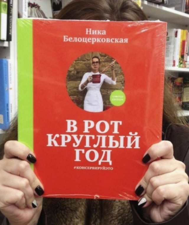 Ну, разбавим вторник позитивом!