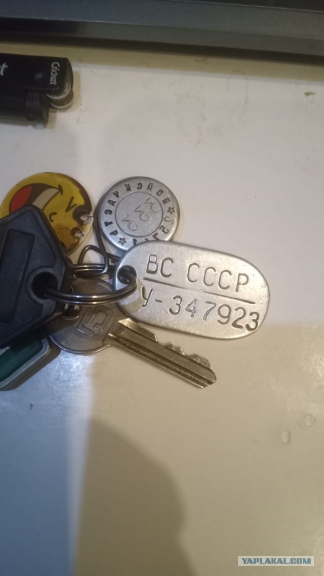 Самый высокорасположенный флаг СССР