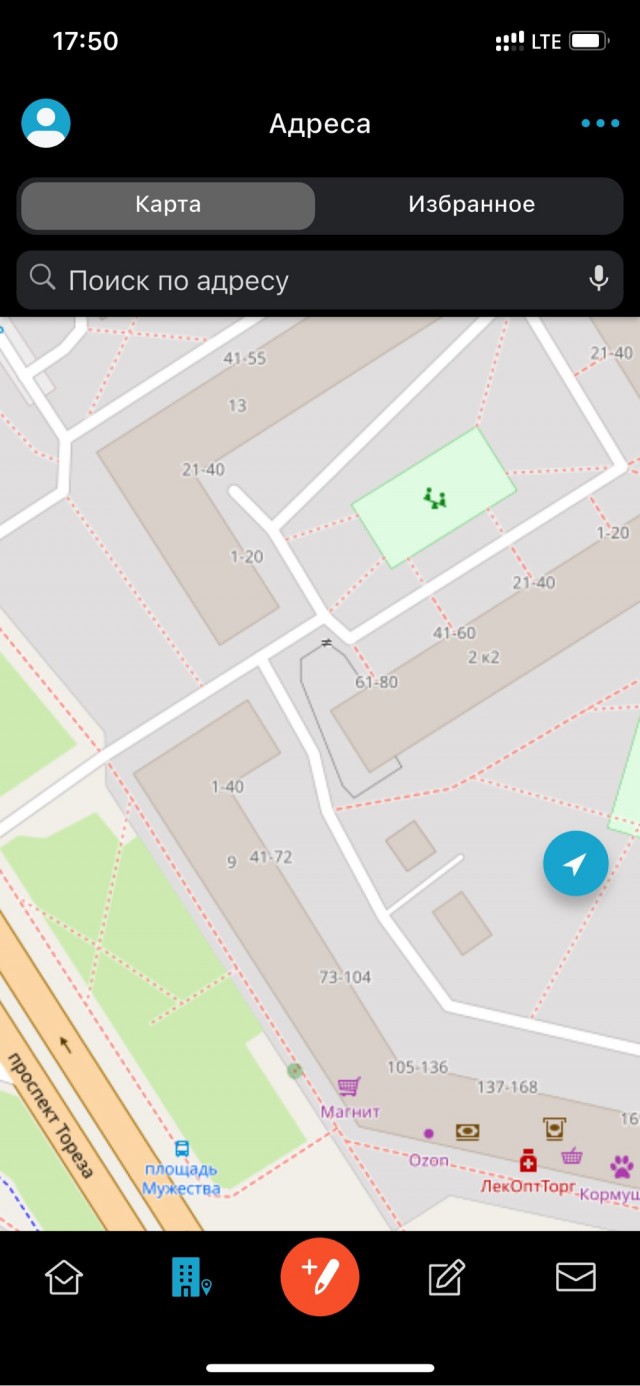 Хозяин газона в СПб!