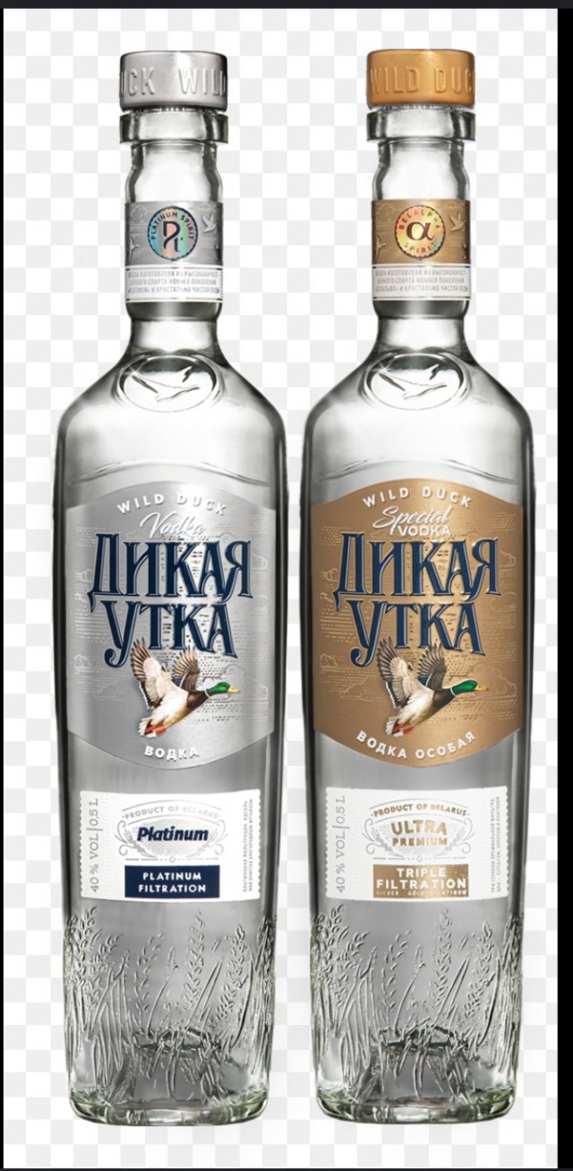 Брат из Гомеля приехал.