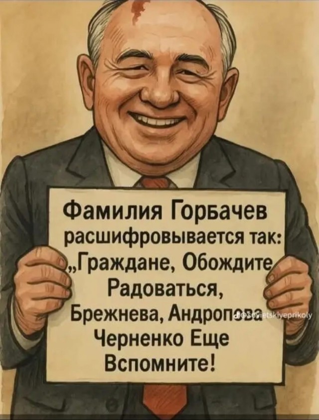 Одной картинки