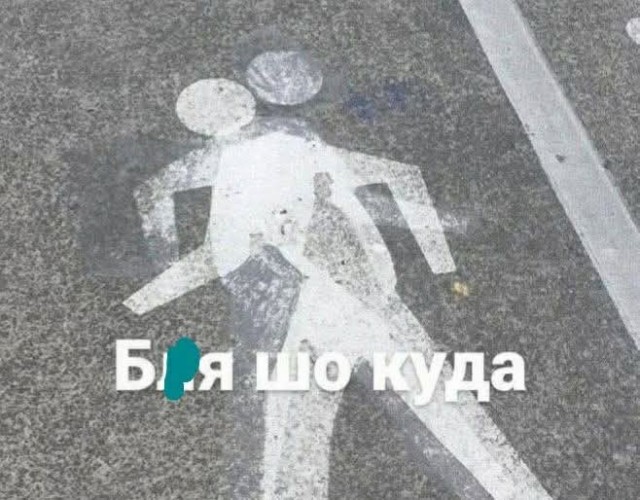 Маленькая пятница 28.05