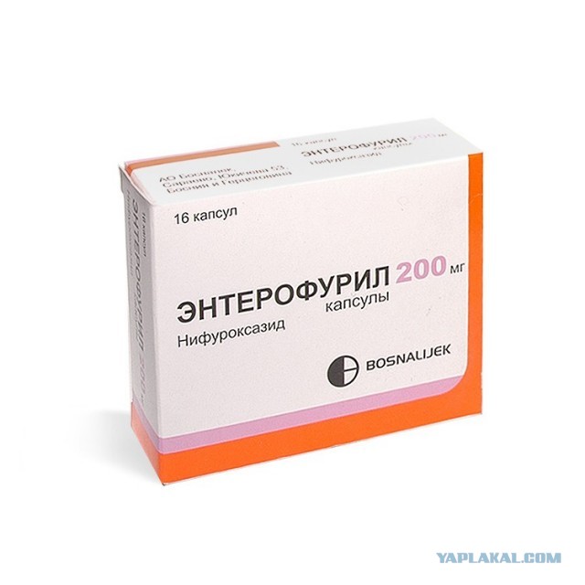 Курортный апокалипсис