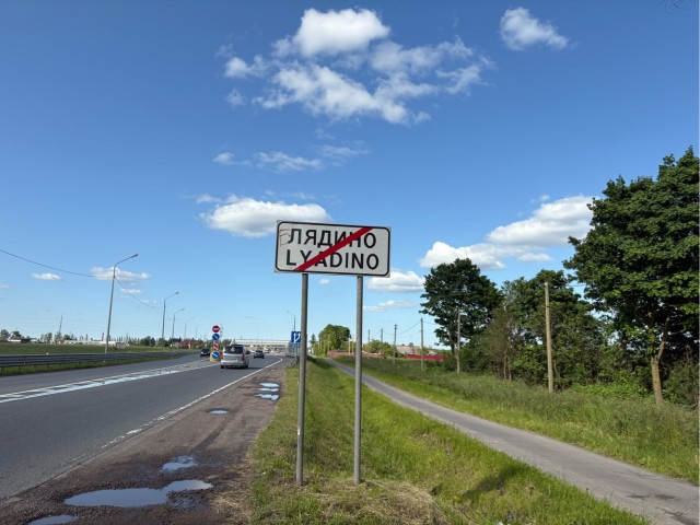 Всё встало на свои места)))