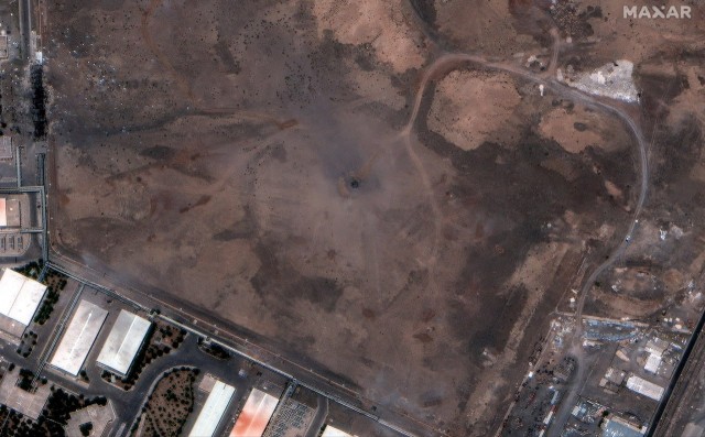 Появилось видео из иранского Фордо, где, по заявлению США, был уничтожен ядерный объект