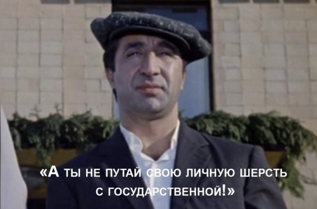 «Я вернулся с того света»: какая трагедия скрывалась за улыбкой Фрунзика Мкртчяна