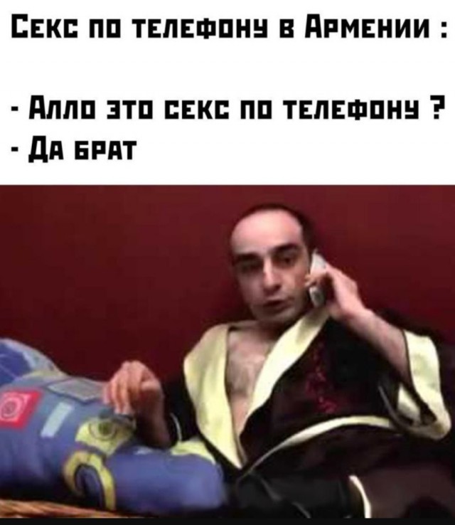 Так себе картинки 10.08.25