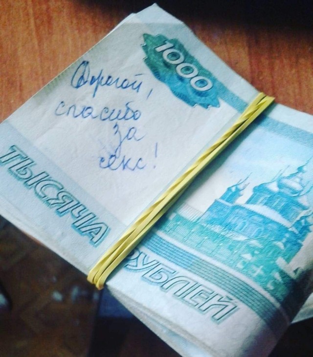 Однажды Георгий испытал некоторое изумление от количества мужиков, живущих за счёт женщин