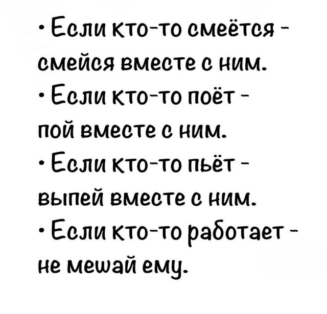 Картинки для деградации 51 (разной степени свежести)