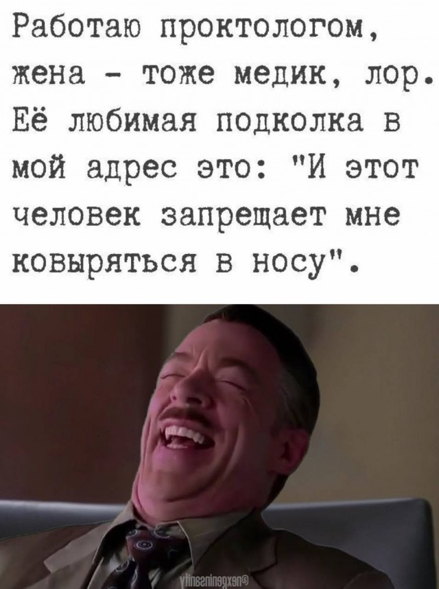 Утречко. Боянчики. Красоточка