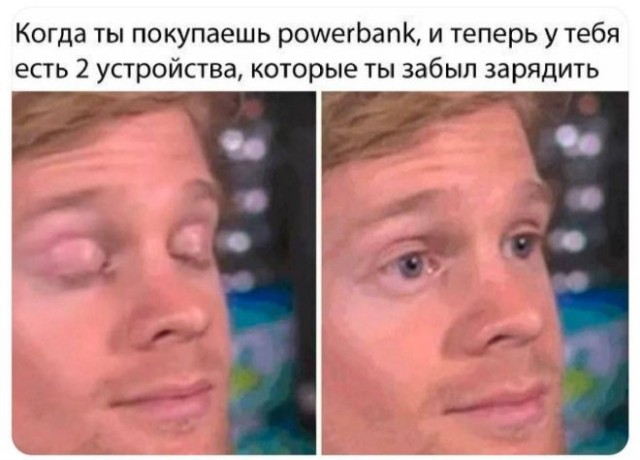 Веселые картинки в пятницу (17.10)