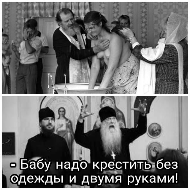 Последняя маленькая пятница октября.