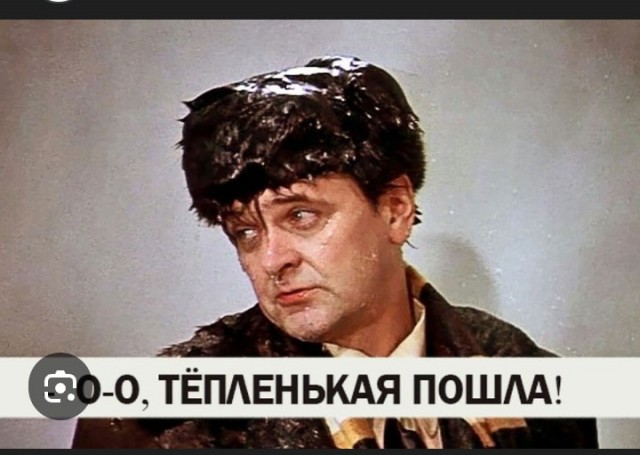 Сегодня, в День Народного единства