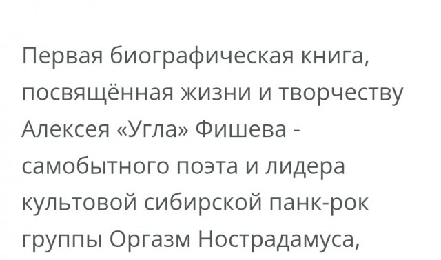Книгга лучший подарок.
