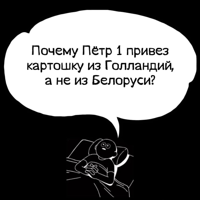 Маленькая пятница 19.11