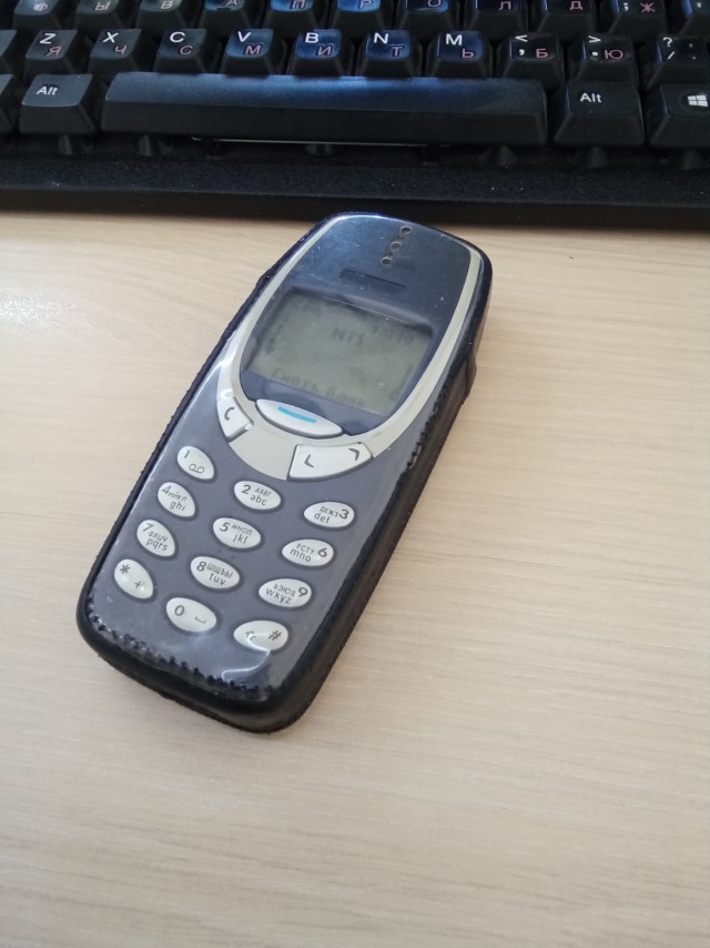 Ностальгии псто