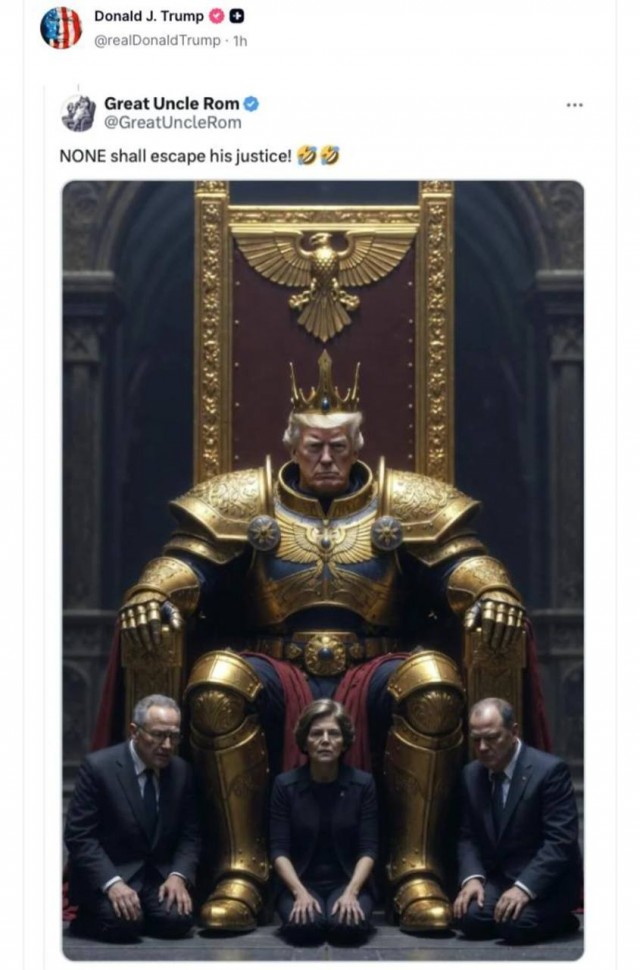 Трамп кого-то судить собрался