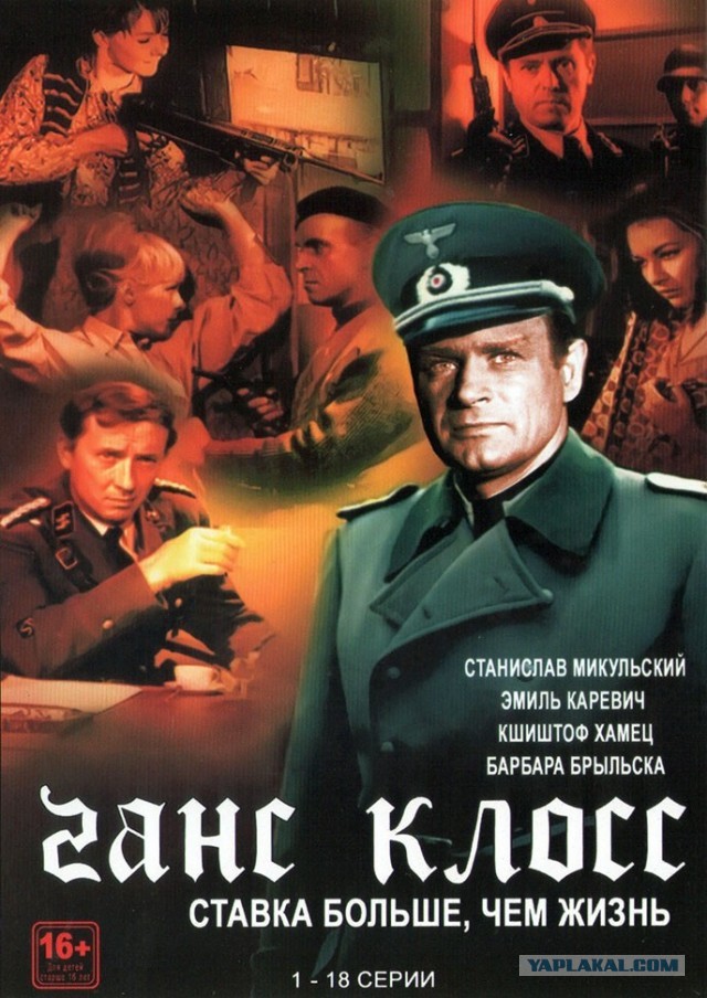 Раскрасил и оживил 4 танкистов и собаку (и Марусю)