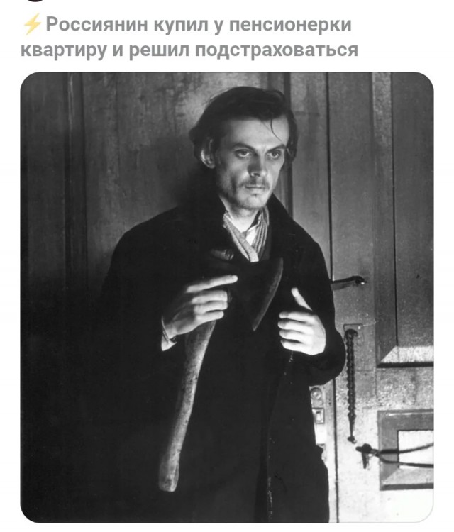 Пришло время *** зачёркнуто ***.
