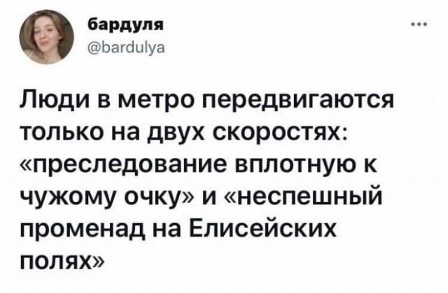 Веселые картинки в пятницу (05.12)