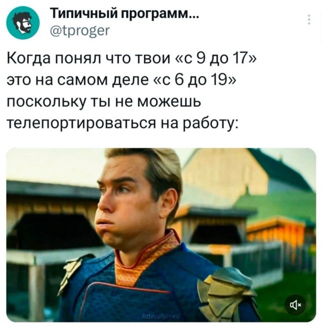 Четверговые картинки