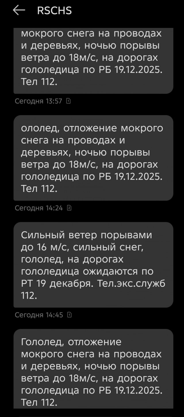 Картинки для деградации 109 (разной степени свежести)