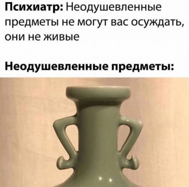 Понедельника картинки