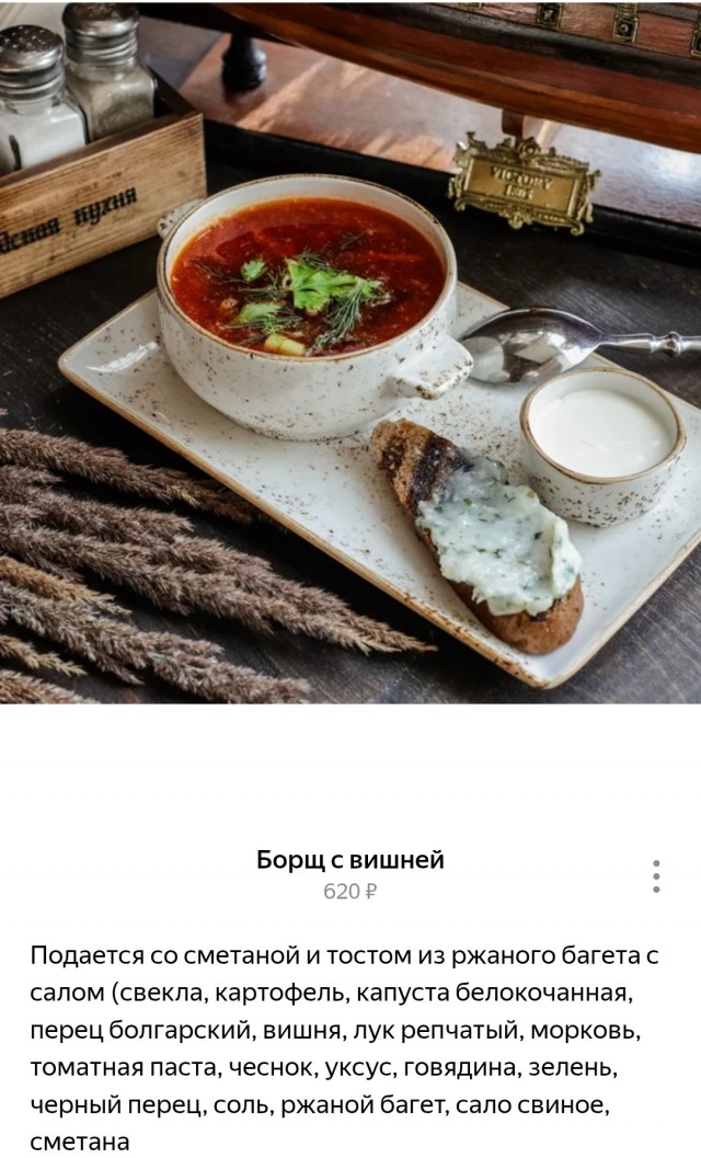 Среды картинки