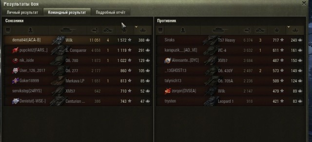 Wargaming 63