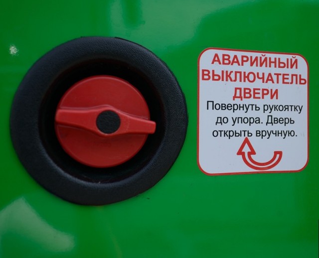 "Пусти людей в автобус, друг! Потом соверши намаз"