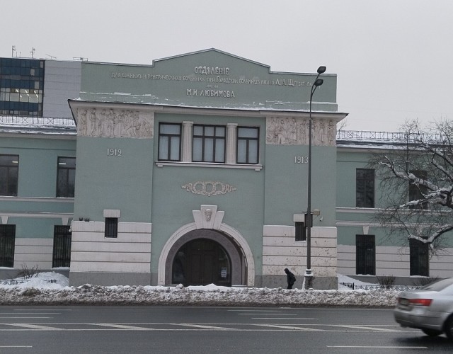 Сказ о том, как женщины метят территорию и делают гадости