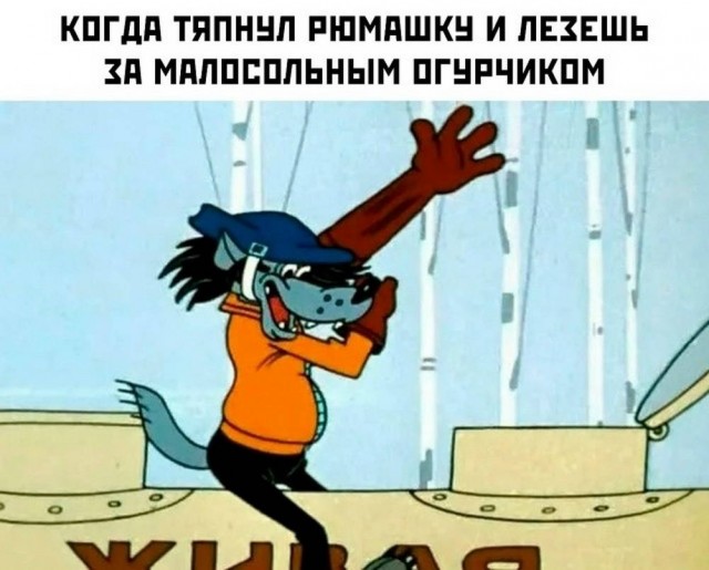 Понедельника картинки