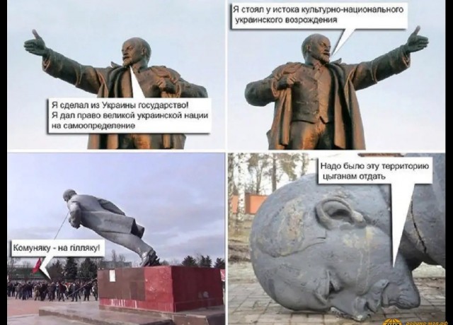 День Рождения В.И.Ленина!