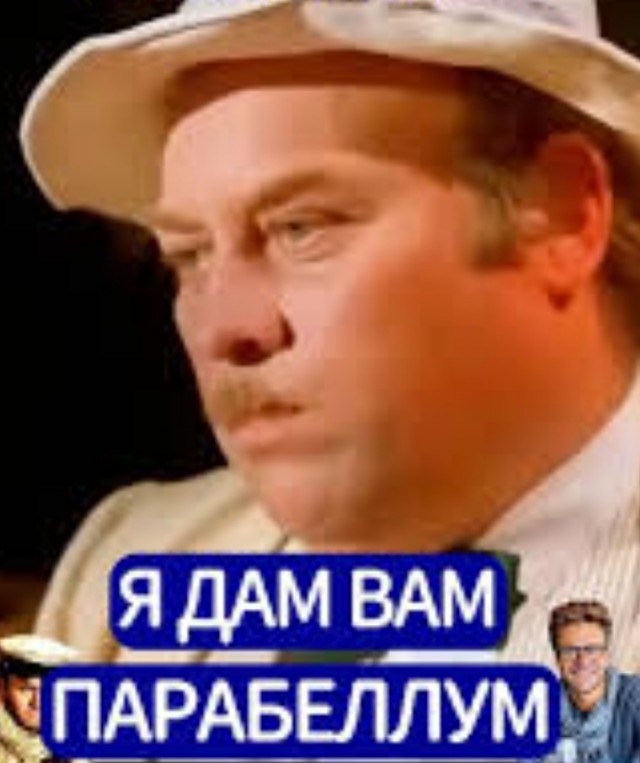 В Госдуме предложили обязать предприятия самостоятельно защищаться от БПЛА