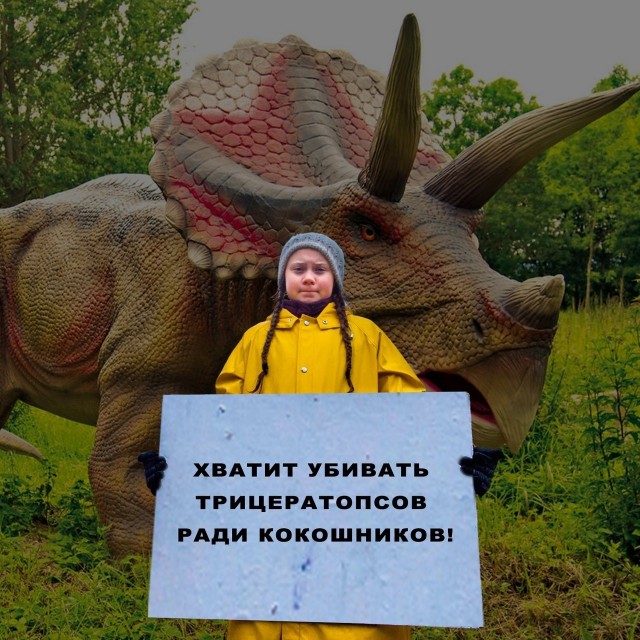 Картинки для деградации 209 (разной степени свежести)