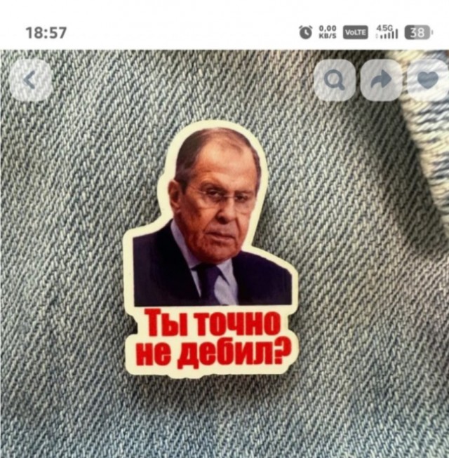 Давайте хвастаться