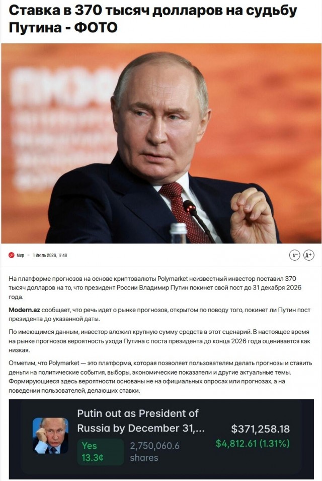 Россия начала импортировать бензин из Индии по морю