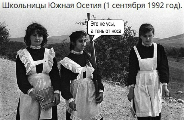 Редкие архивные фотографии