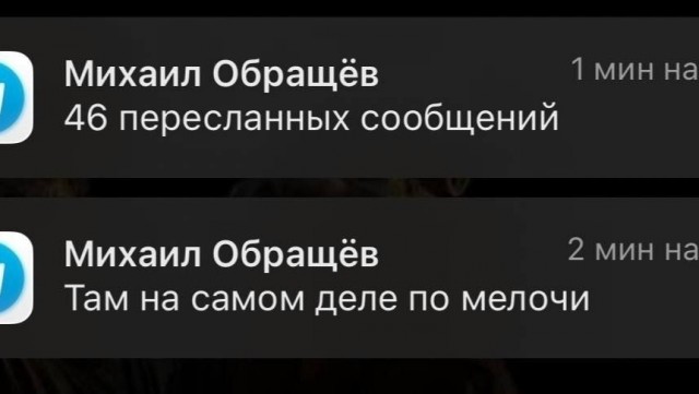 Немного забавных картинок на пятницу