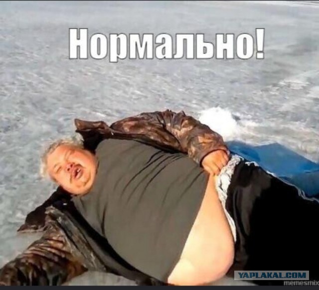 Понимаем