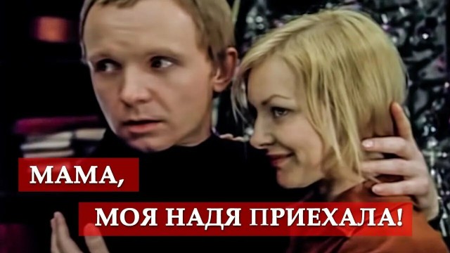 Воскресите