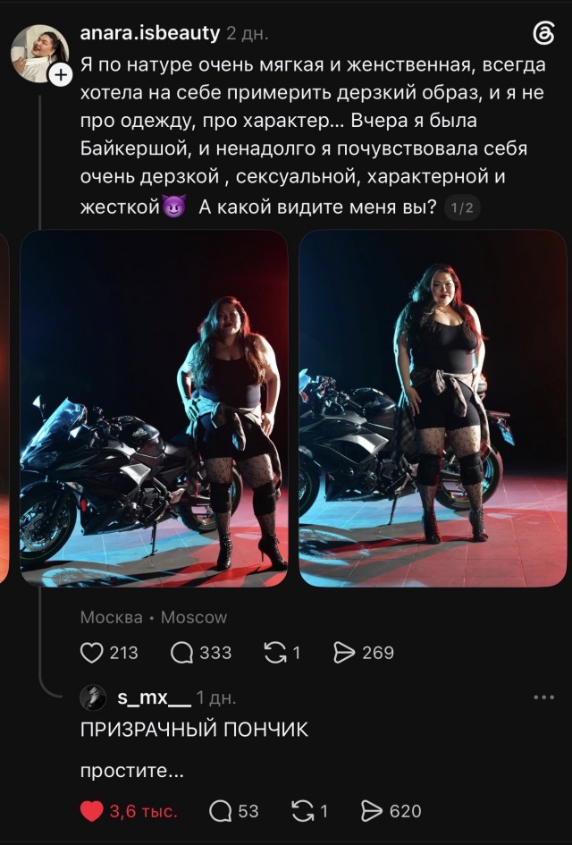 забавные картинки, шутки из этих ваших интернетов