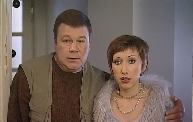 А помните такую