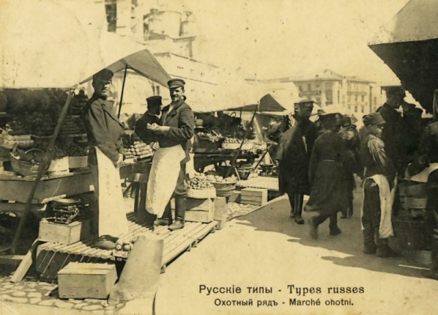 Чем перекусывали на улицах дореволюционной Москвы: сколько это стоило и как еду держали горячей