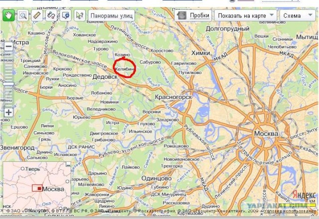 Где территориально находится номер Город-призрак в Московской области - ЯПлакалъ