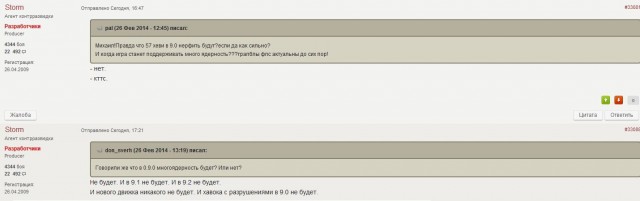 Wargaming 10
