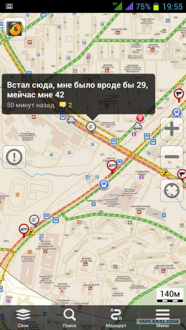 В пробках