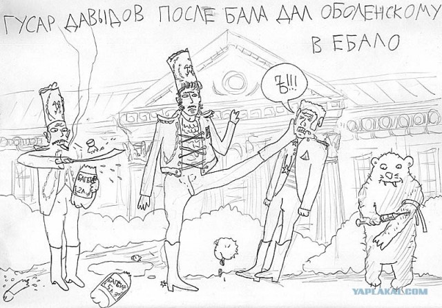 Разрыв мозга и шизофрения в картинках